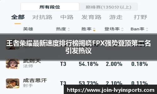 绿茵体育平台